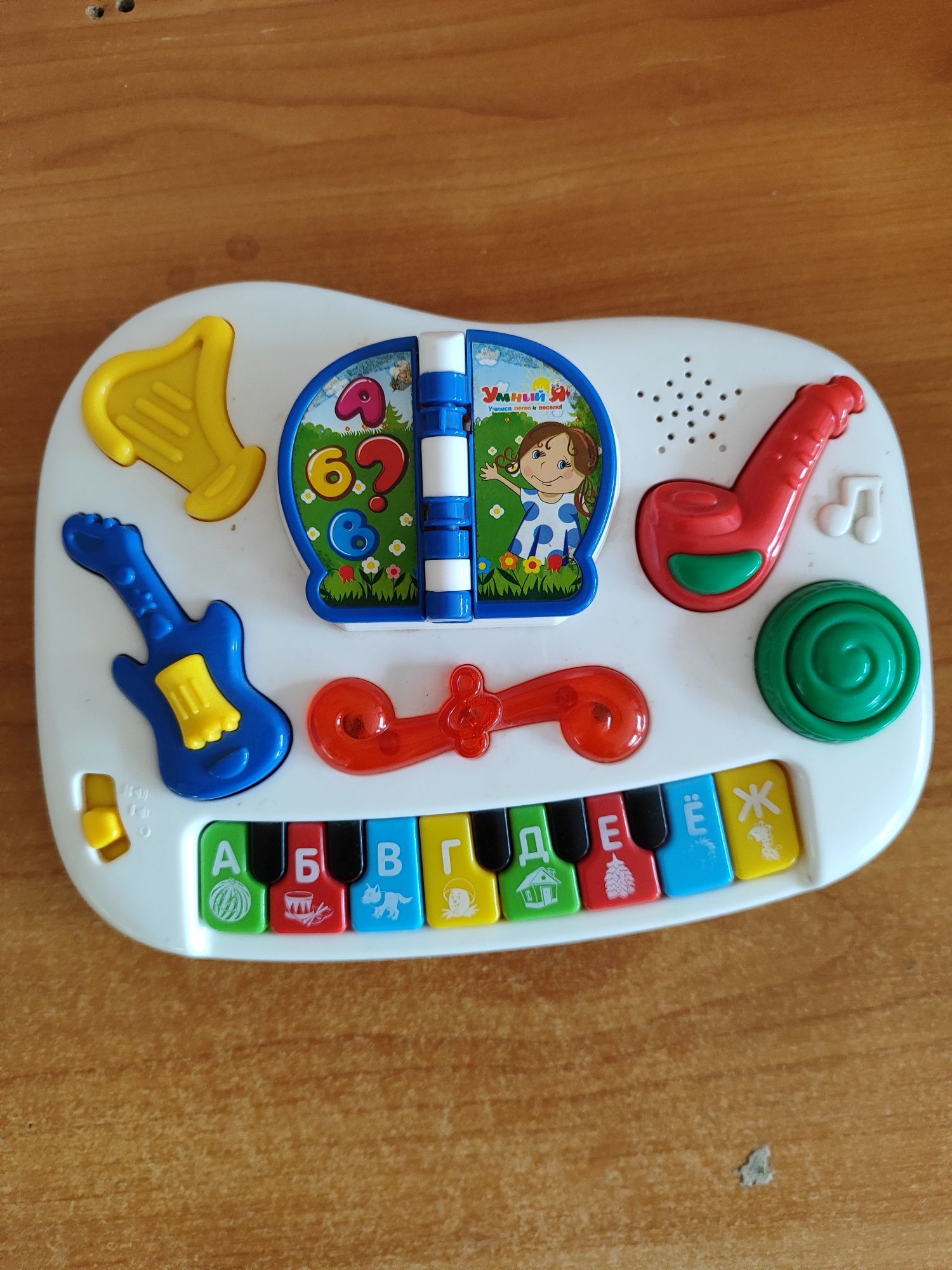 Музыкальная игрушка пианино азбука