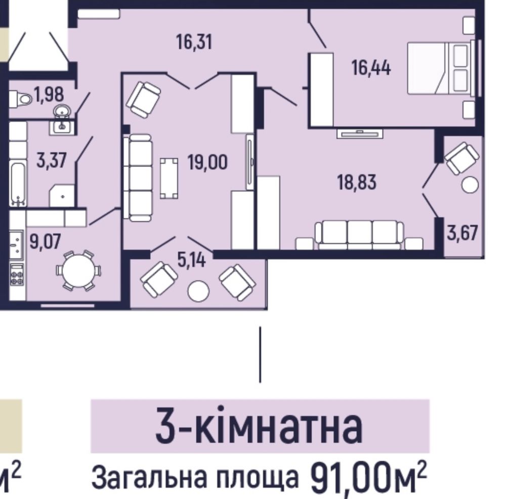 Продається здана 3кім вул. Б. Хмельницького