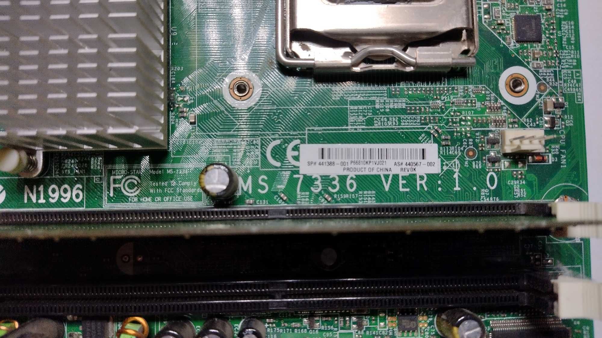 Sprawna Płyta Główna MS-7336 (HP Compaq DX2300) + CPU E2200 LGA775