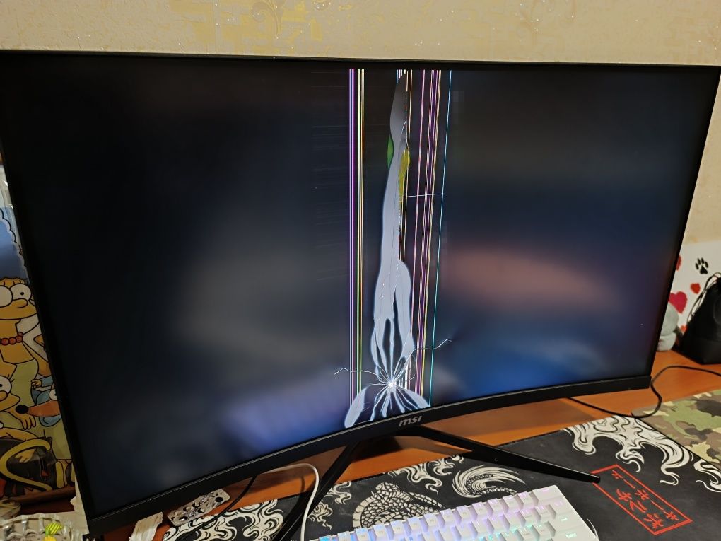 MSI Optix MAG322CR