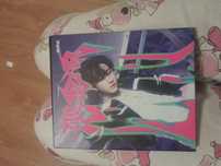 álbum rockstar do changbin