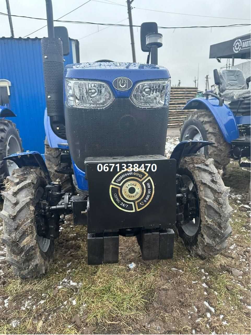 Мінітрактор ДТЗ 5354HPX NEW Нова Оновлена Модель доставка безкоштовна