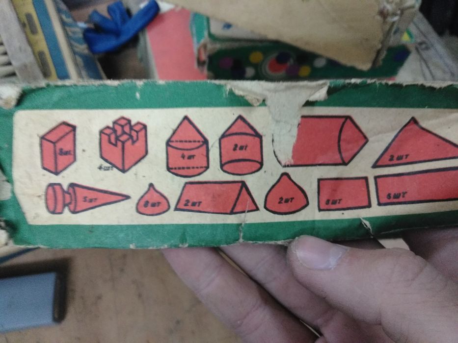 Конструктор СССР - Деревянный конструктор  «ПСКОВ» 1984 год