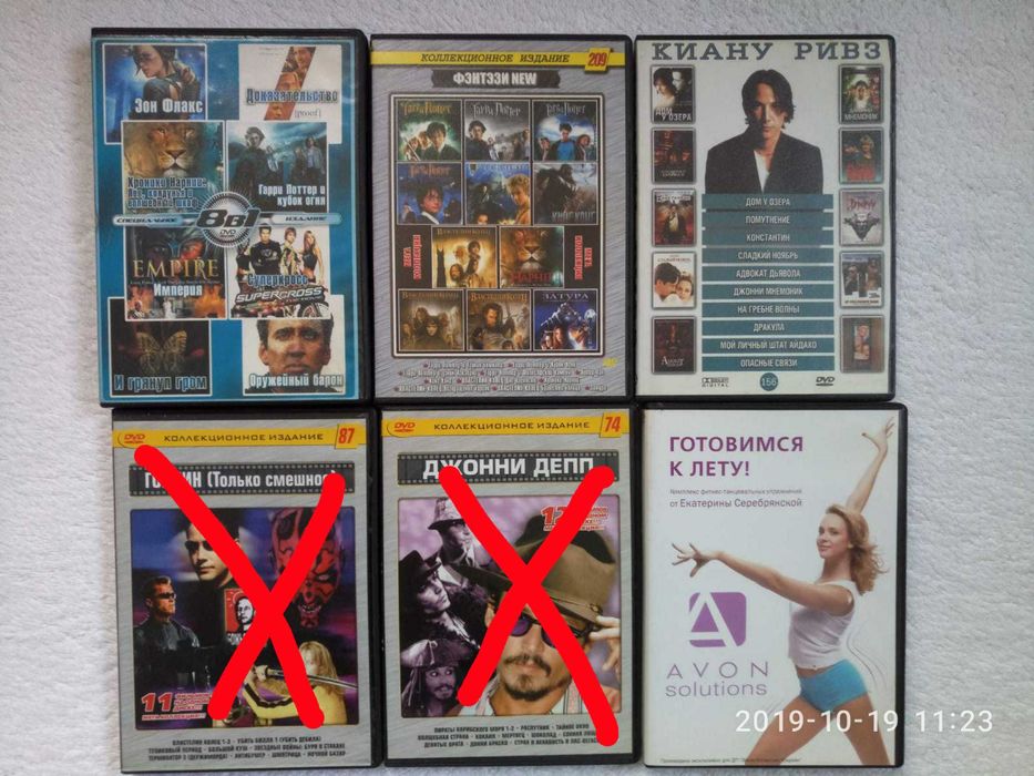 Комплект DVD, коллекционные издания ( фильмы, спорт)