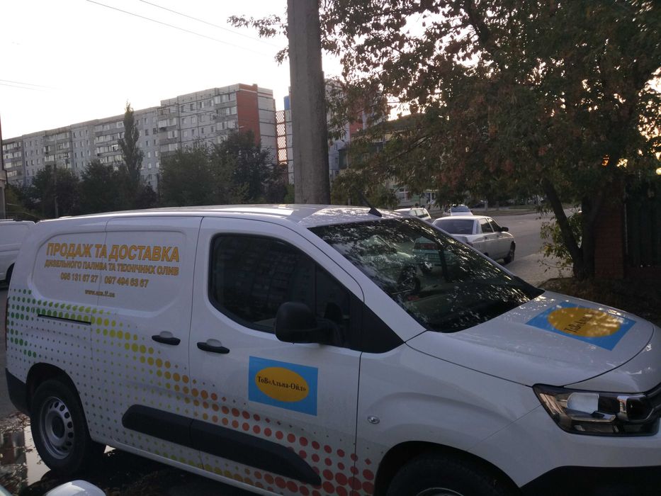 Продаж та доставка дизельного палива від 250 л.