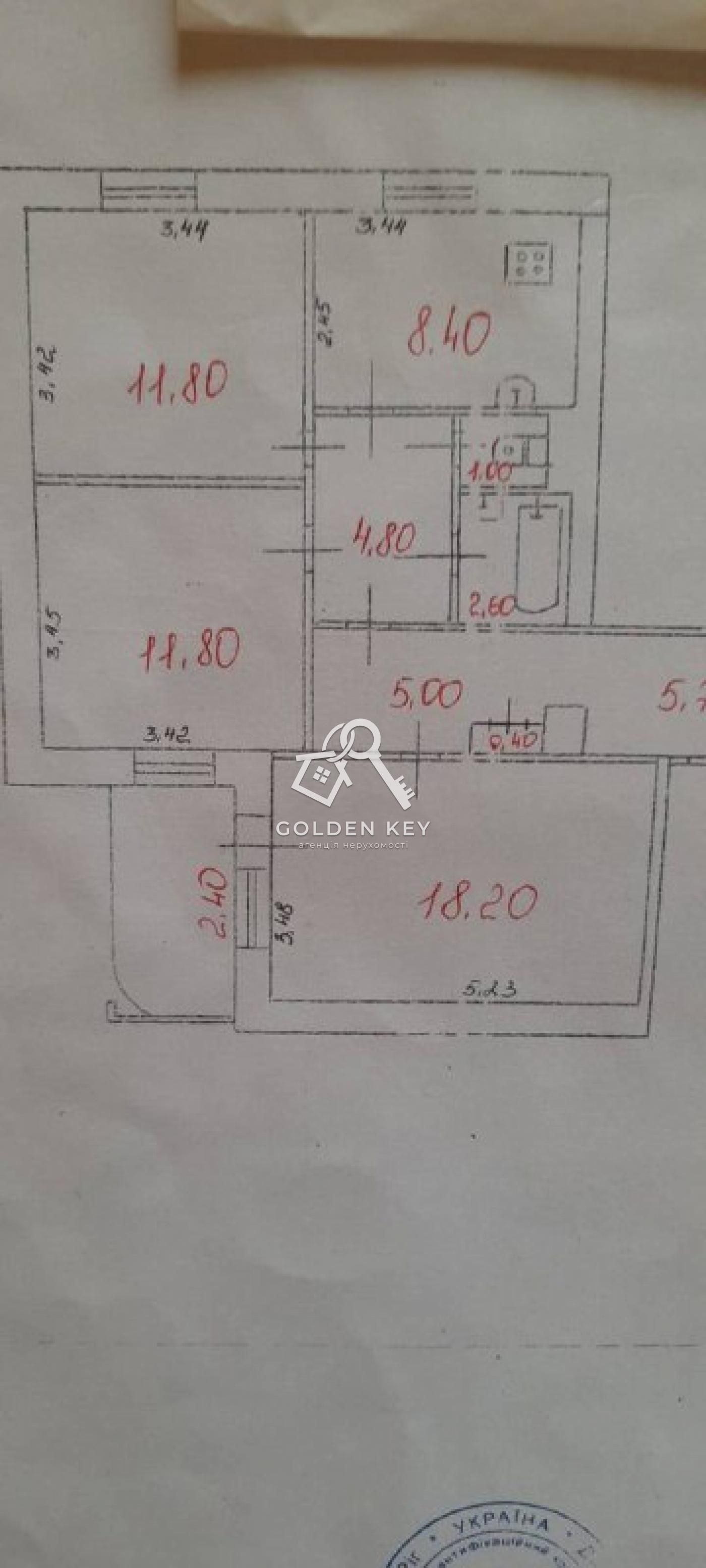 Продаж 3-х кімнатної квартири, Покровський район, вулиця Світальського