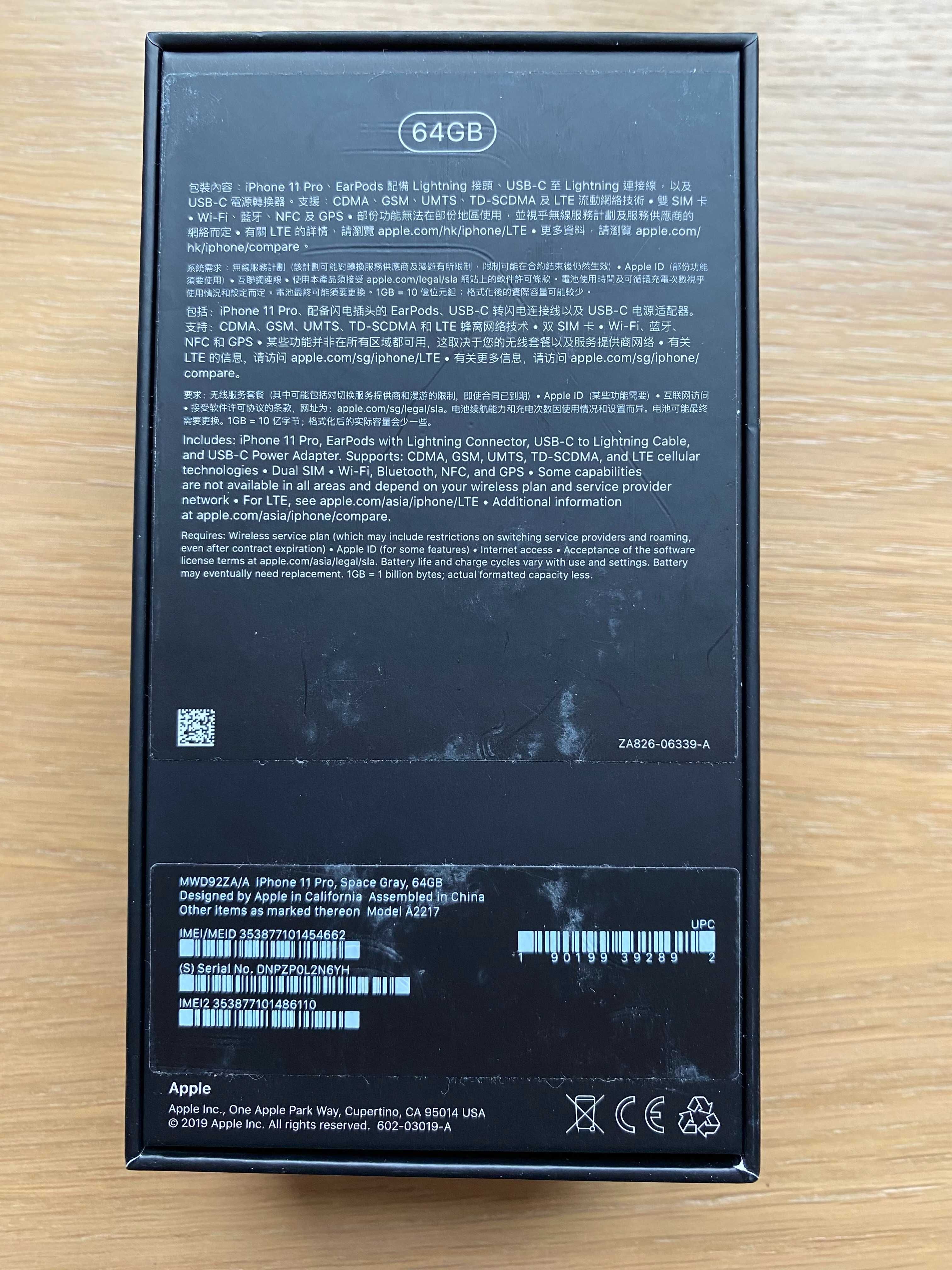 Apple iPhone 11 Pro 64Gb Black (ідеальний стан)