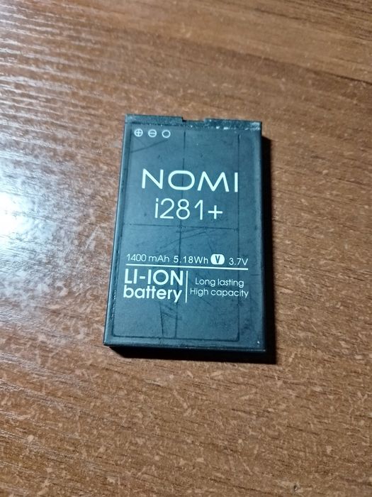 Акумулятор Nomi i281+