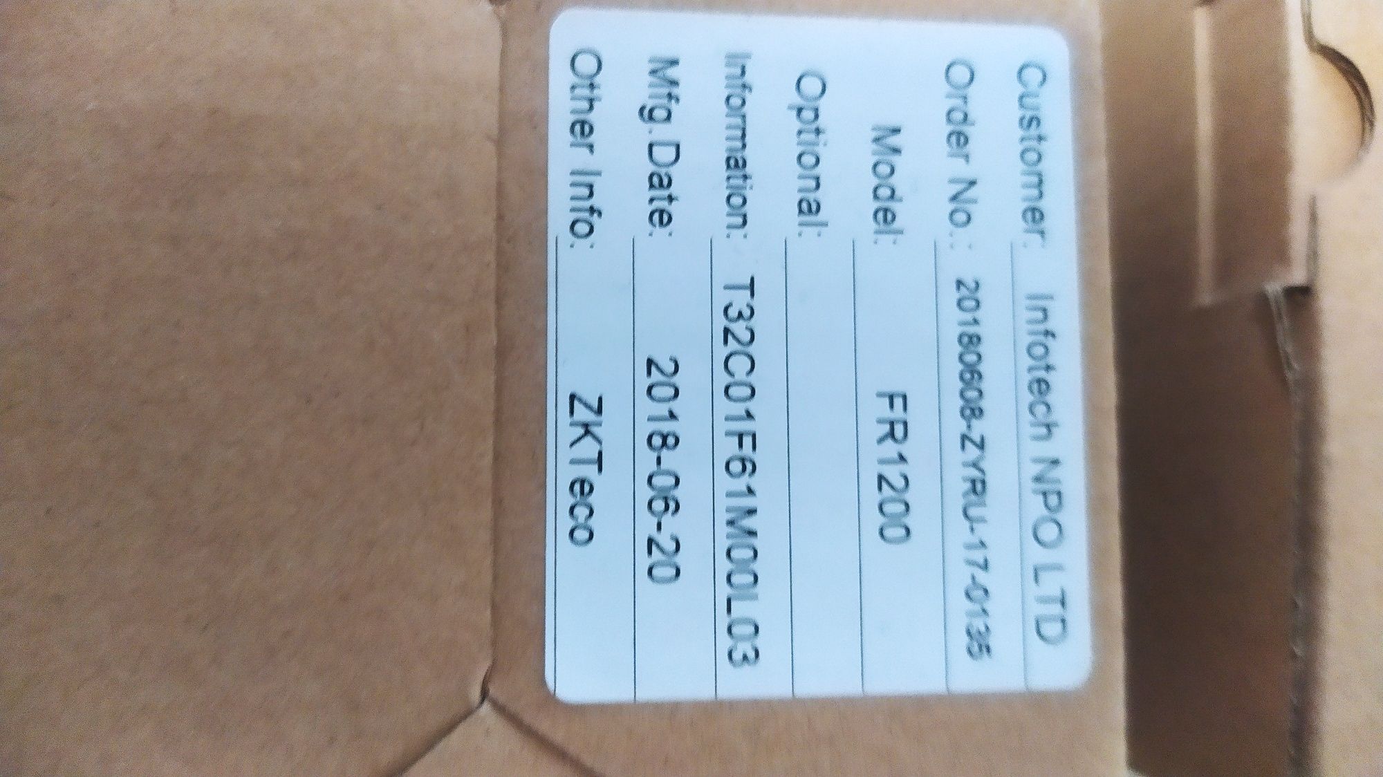 Считыватель (сканер) отпечатков пальцев ZKTeco FR1200