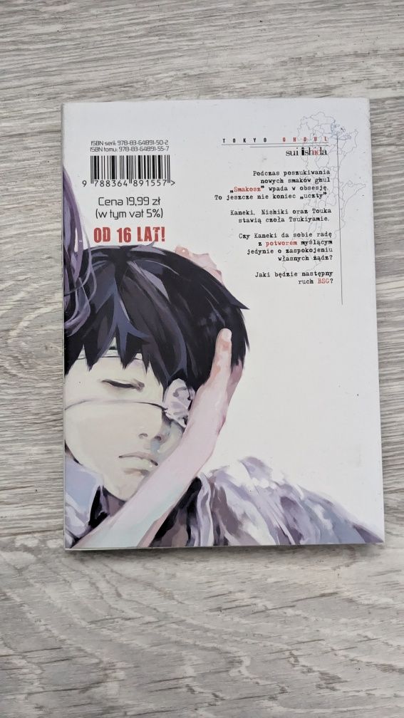 Tokyo Ghoul tom 1-5