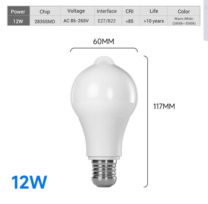 Lâmpada led inteligente detector de movimento E27 casa quarto vivenda.
