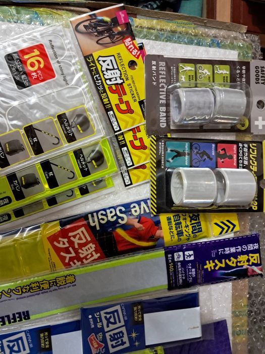 Светоотражаюшие ленты, браслеты, наклейки