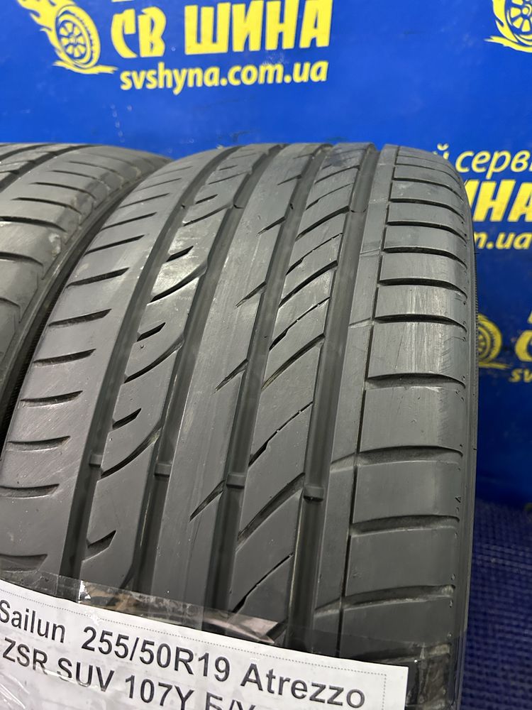 255/50R19 Sailun Atrezzo ZSR SUV 6mm 2шт