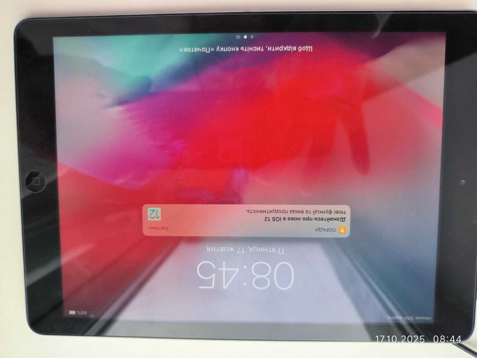 Планшет iPad Air (Wi-Fi + стільниковий зв'язок) / 64 ГБ / MF009LL/A