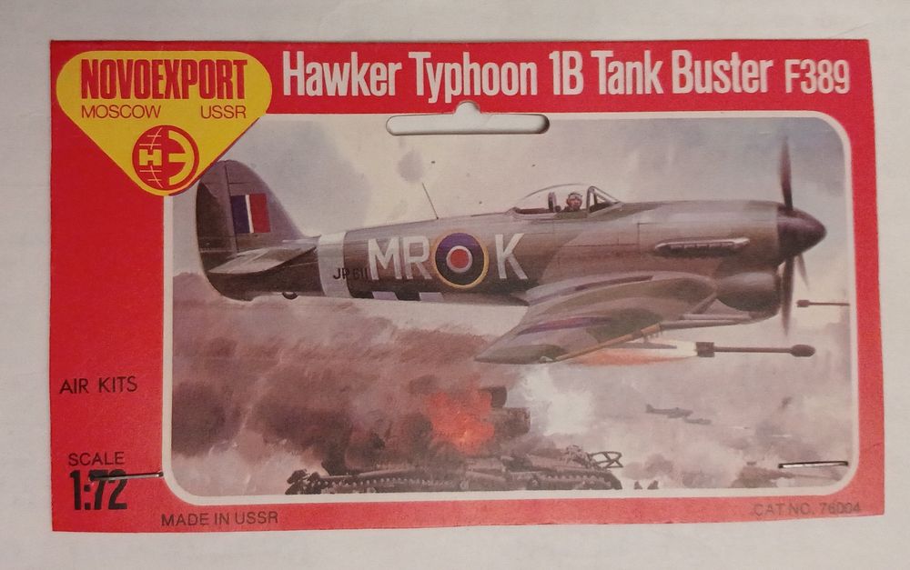 Рекламный буклет для сборных моделей, упаковка от сборного модели само