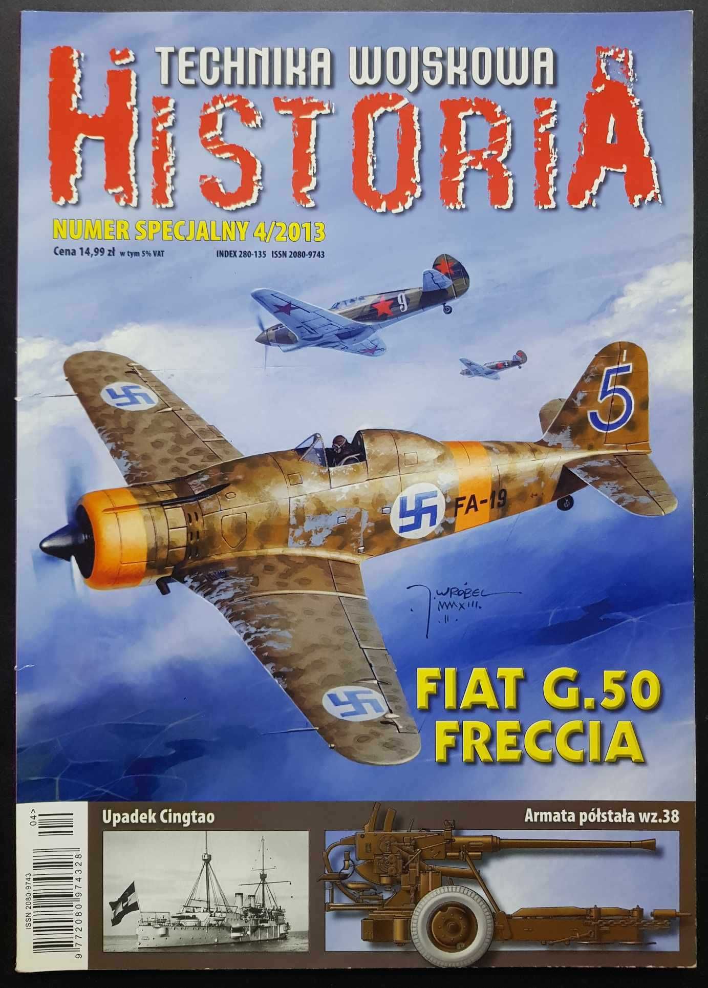 Technika Wojskowa Historia 4/2013 - numer specjalny