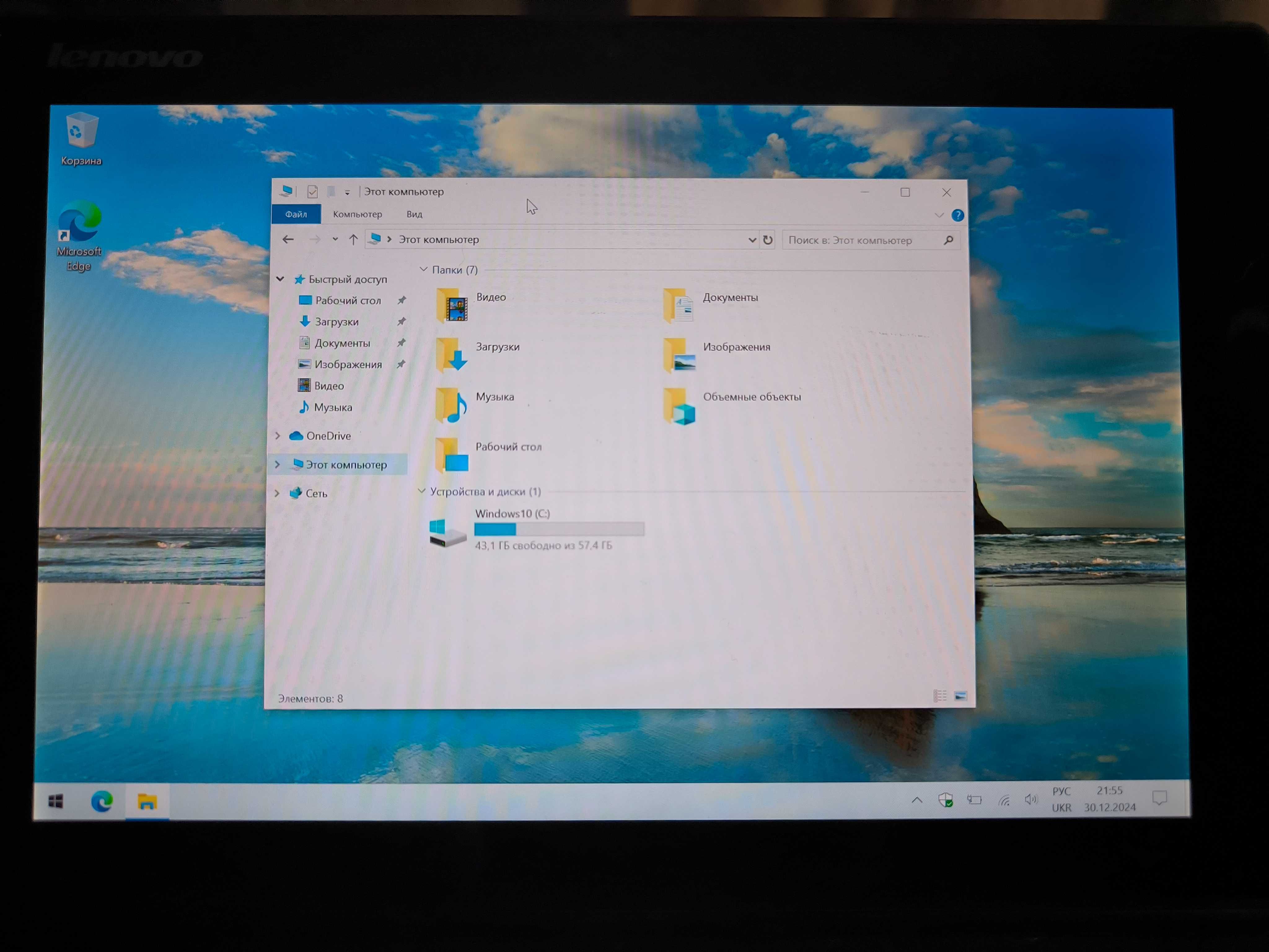 Планшет Lenovo MIIX 3-1030 10.1" 64GB Black з Windows 10