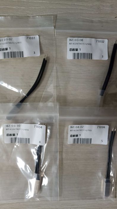 Термопредохранитель KSD-9700 (термореле 60 и 70 градусов)