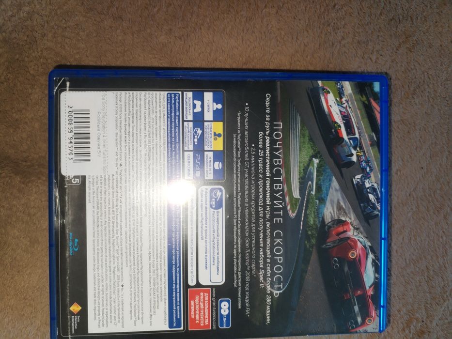 Продам диск gran Turismo Sport