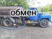 Газ 53 ассенизатор
