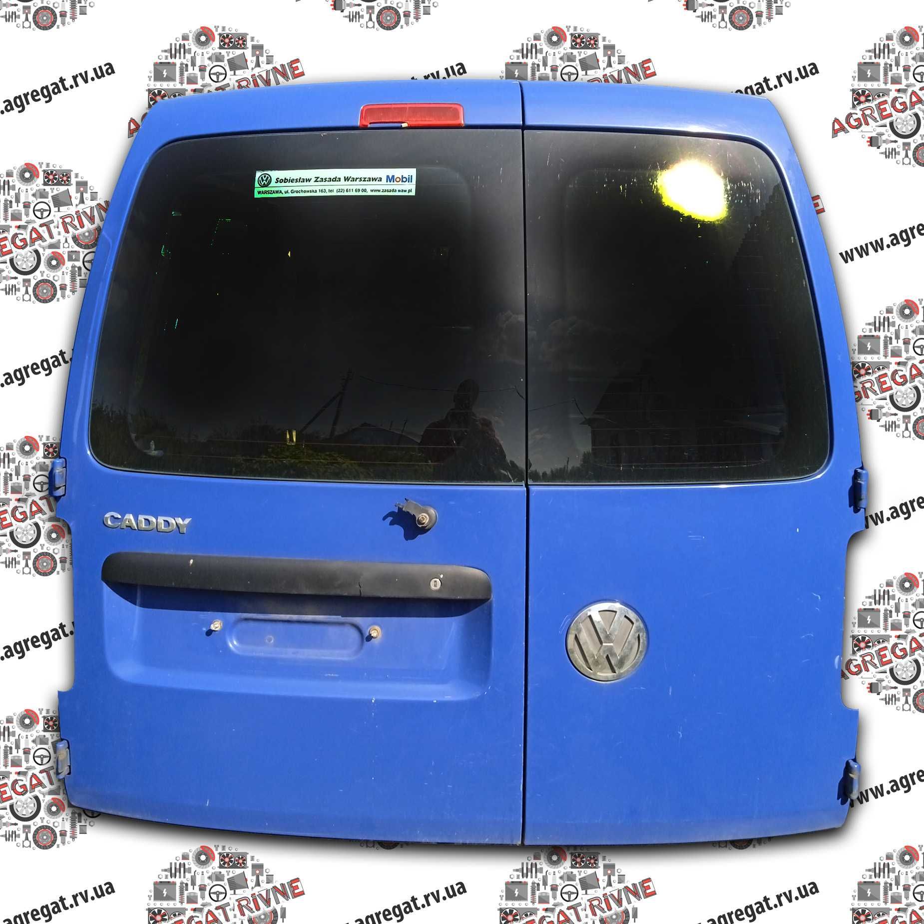 Двері задні Ляда Крышка багажника Volkswagen Caddy Кадди 04-10 Дверь