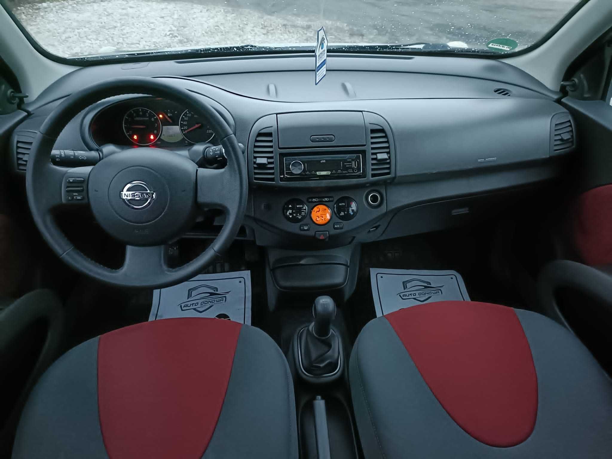 NISSAN MICRA 5-Drzwi  Klimatronik Bez Korozji Nowy Tłumik Serwis