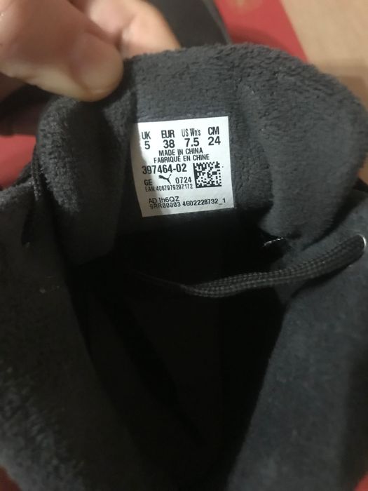 Кроси Puma нові 38