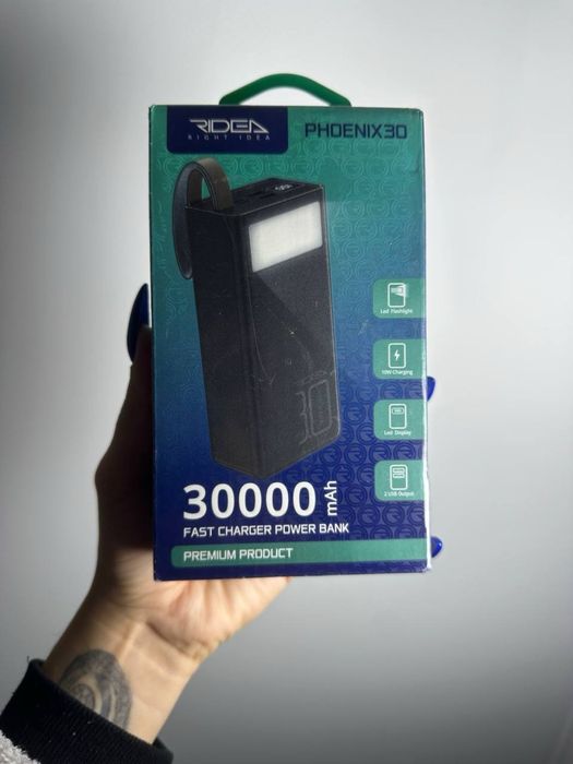 Power Bank Movespeed E20