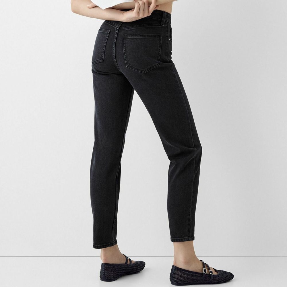 Czarne spodnie denim collection bershka the mom jeans 32 XXS join life