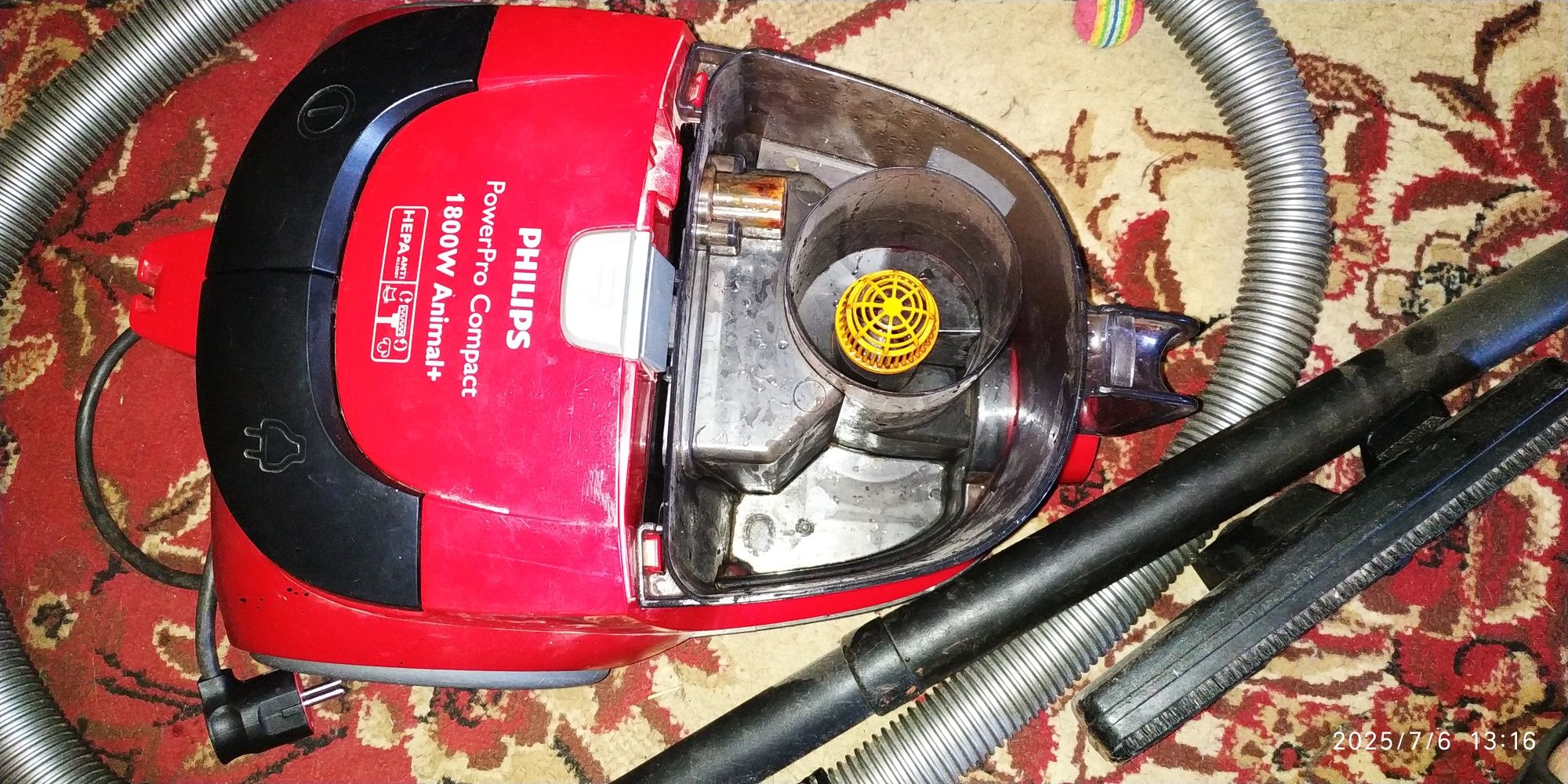 Пылесос  PHILIPS power pro 1800W Animals+