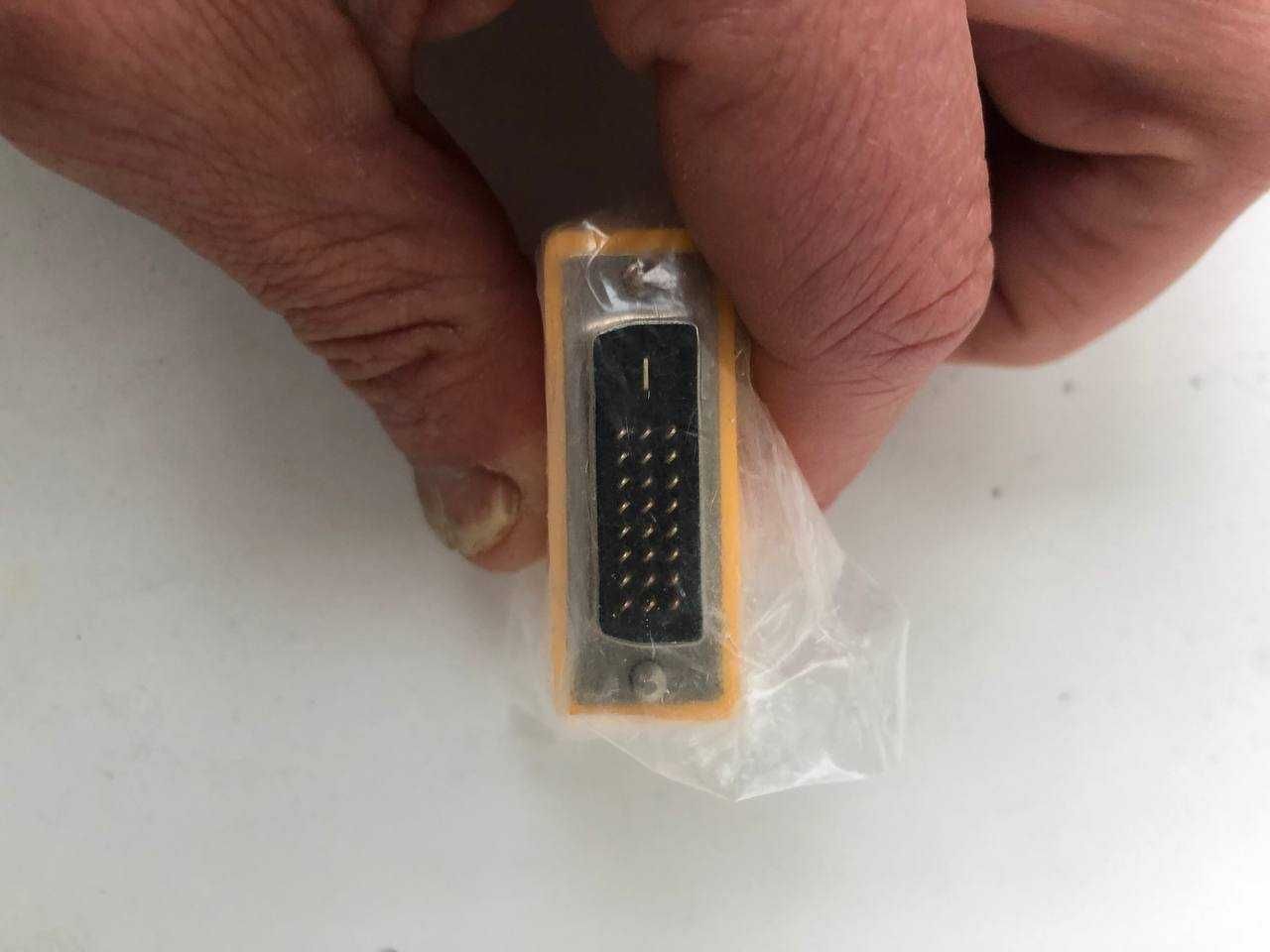 Перехідник HDMI на DVI-D(Dual Link)