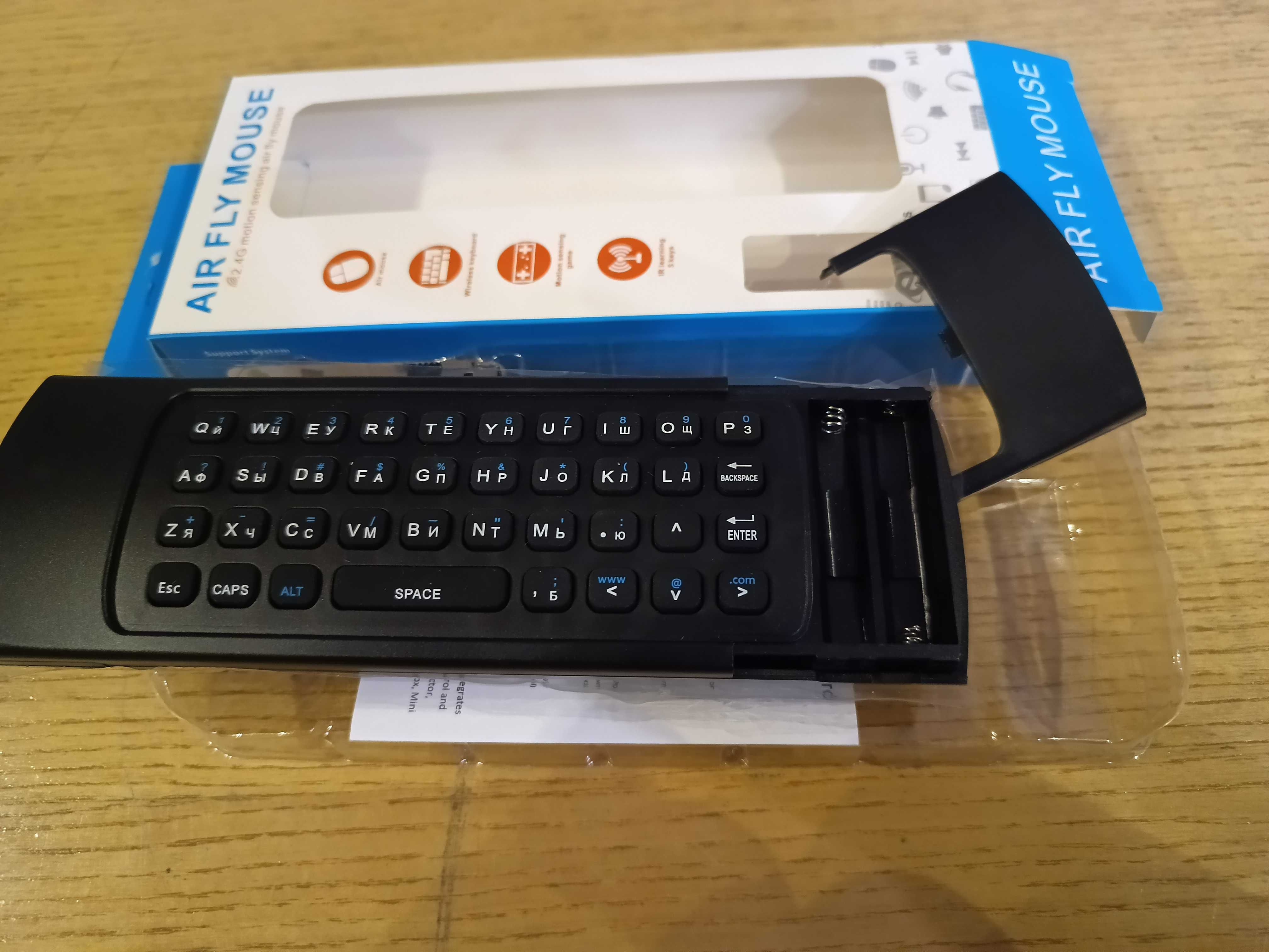 Пульт Air mouse MX3 клавиатура аэромышь для Android Smart TV + mic