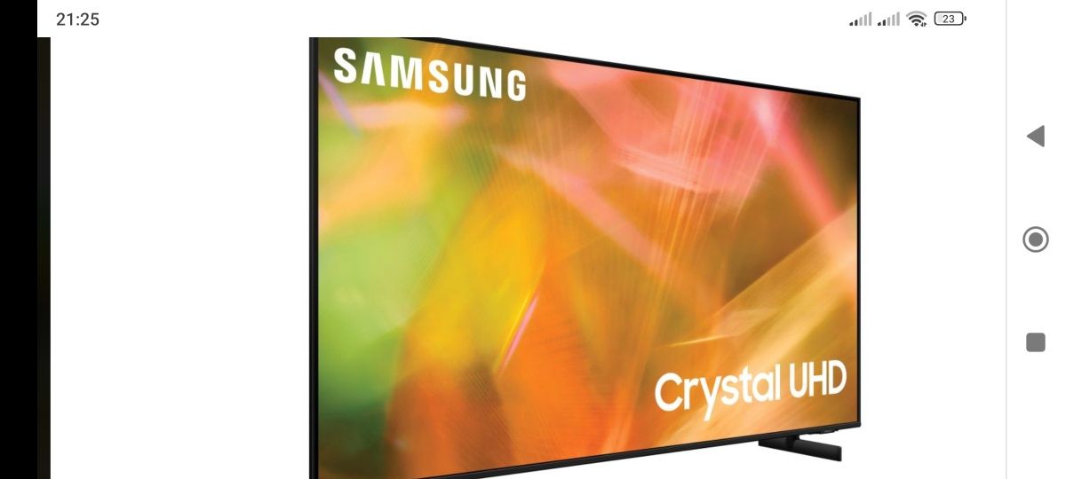 Телевизор Samsung GU50AU8079