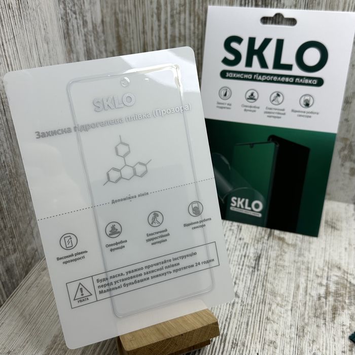 Гидрогелевая плёнка фирмы SKLO на Samsung. Прозрачная. Глянец