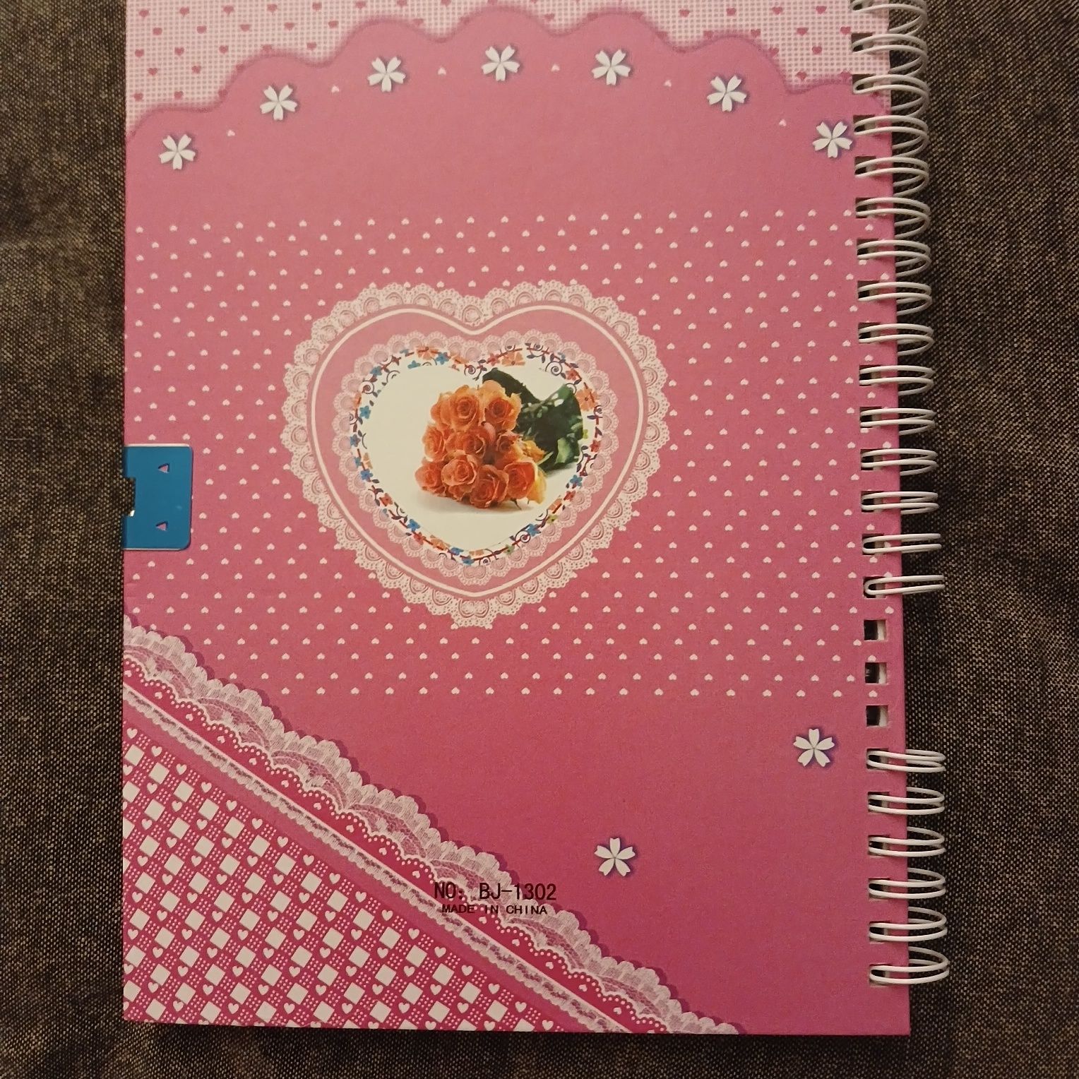 Блокнот, щоденник