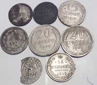 Монеты серебро одним лотом.