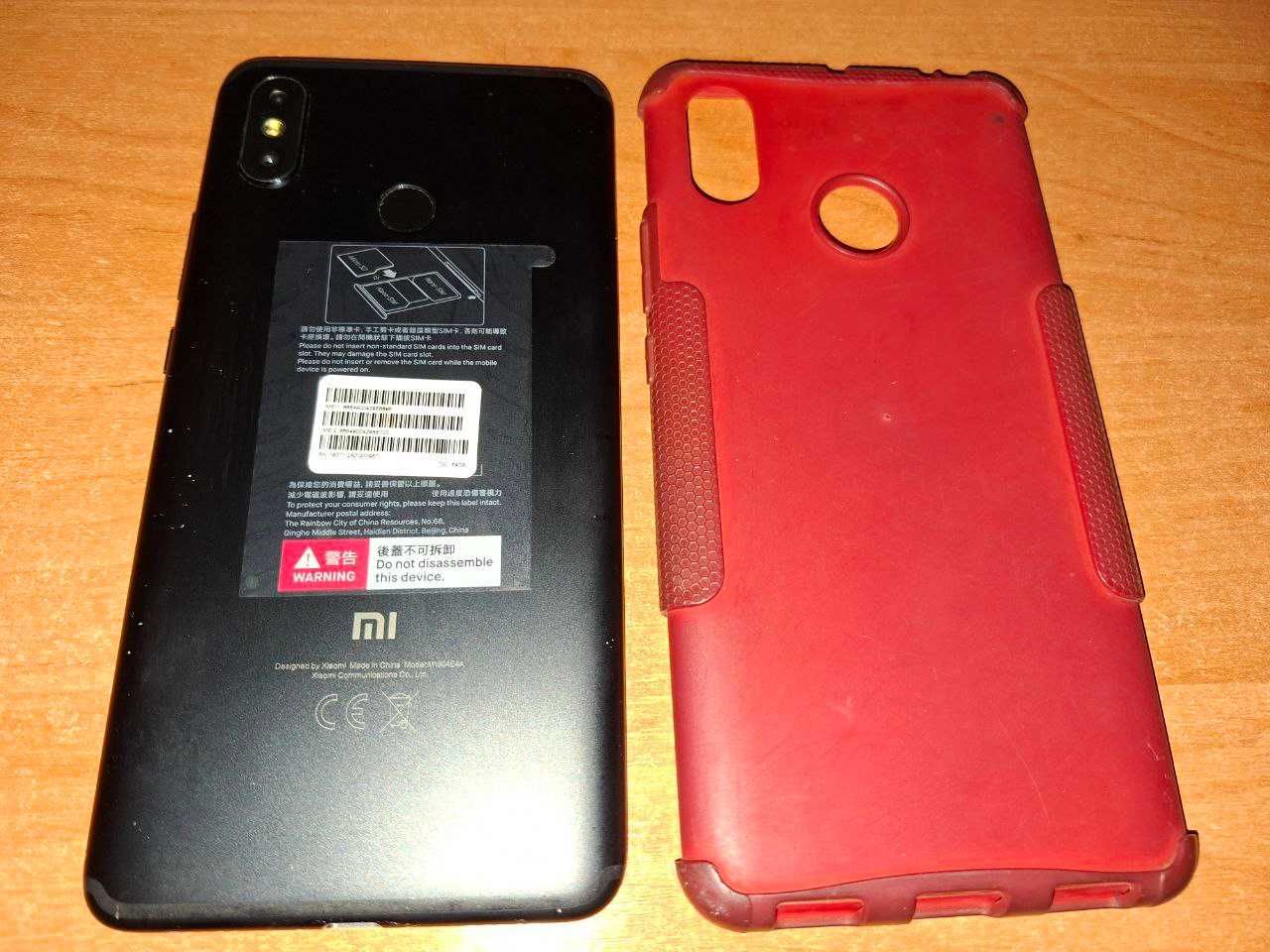 Xiaomi Mi Max 3 4/64 Black