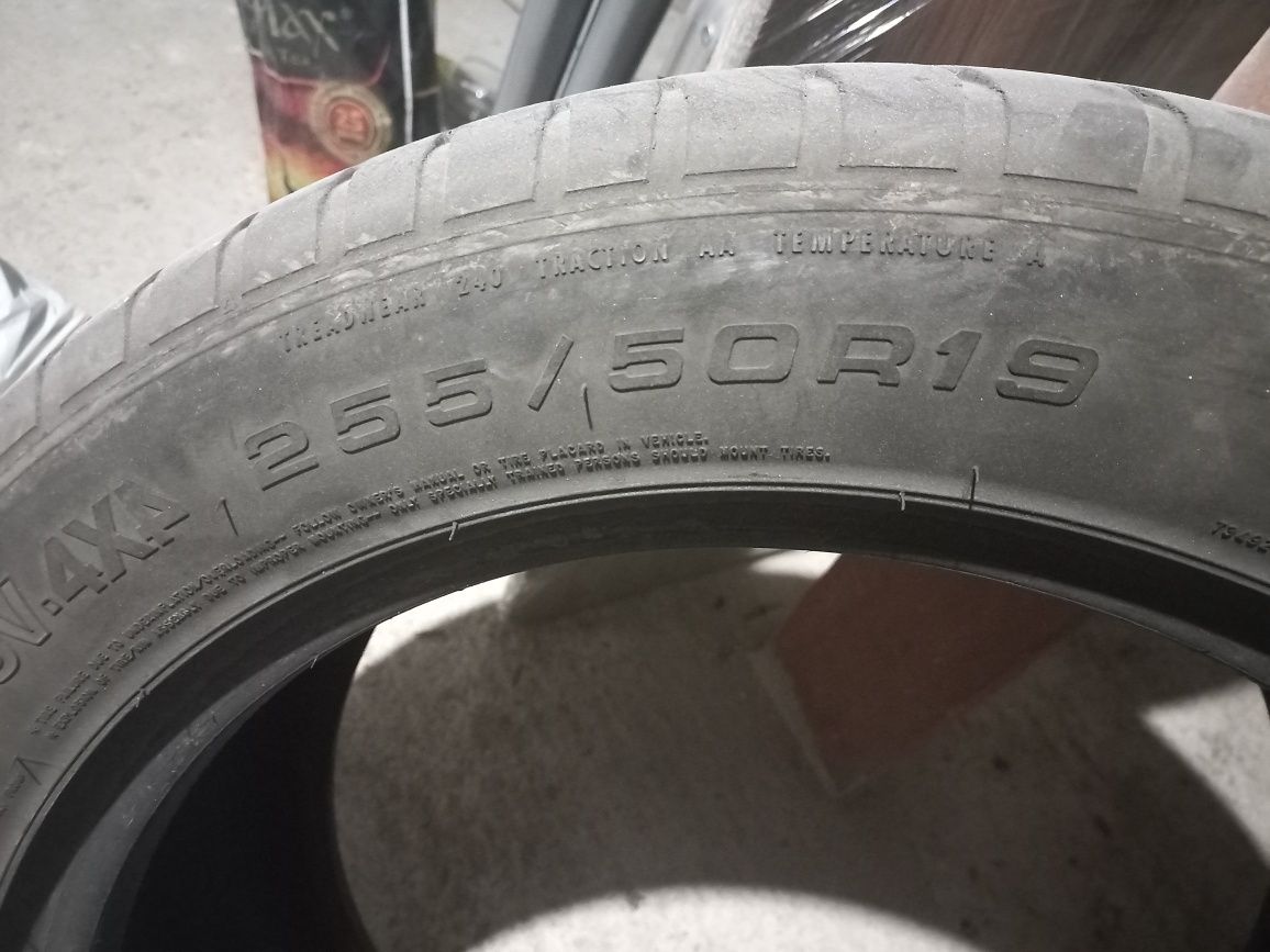Резина 255 50 r19 лето