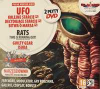 Gry CD-Action 2x DVD nr 261: UFO - trylogia