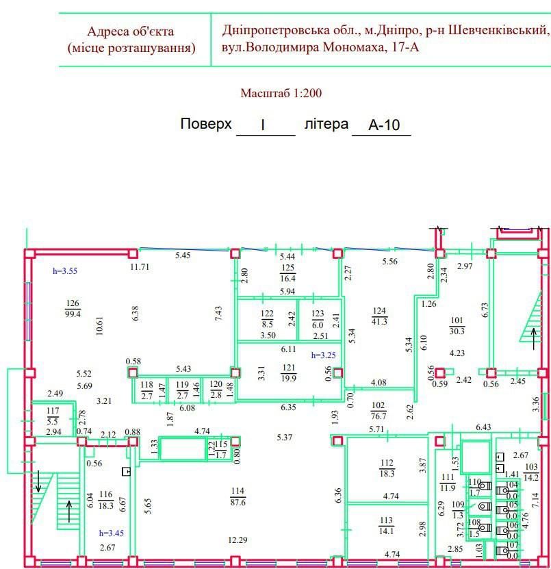 Оренда приміщення у бізнес центрі/Мономаха, Воскресенська