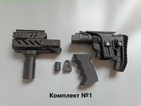 Обвіс на ак 74. Цівка, ручка перенесення вогню, рукоятка, приклад.