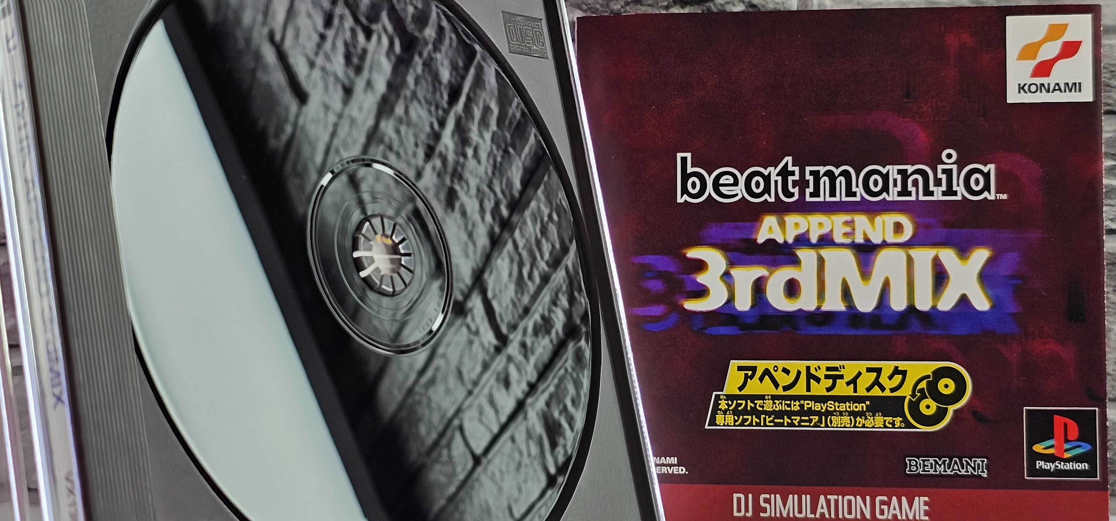 Beatmania Append 3rd Mix