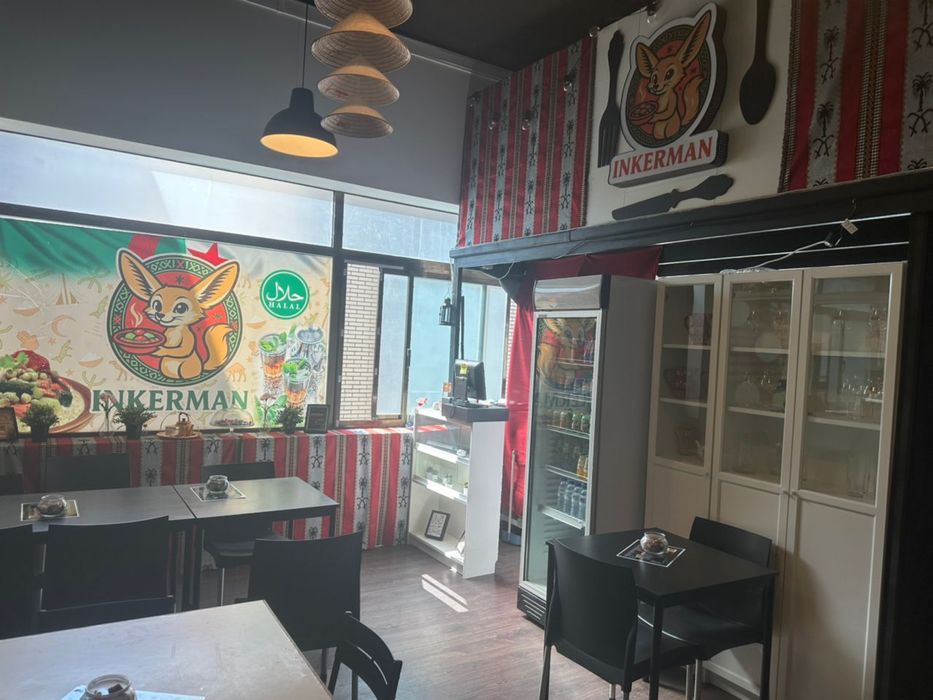 Restaurante centro de gaia