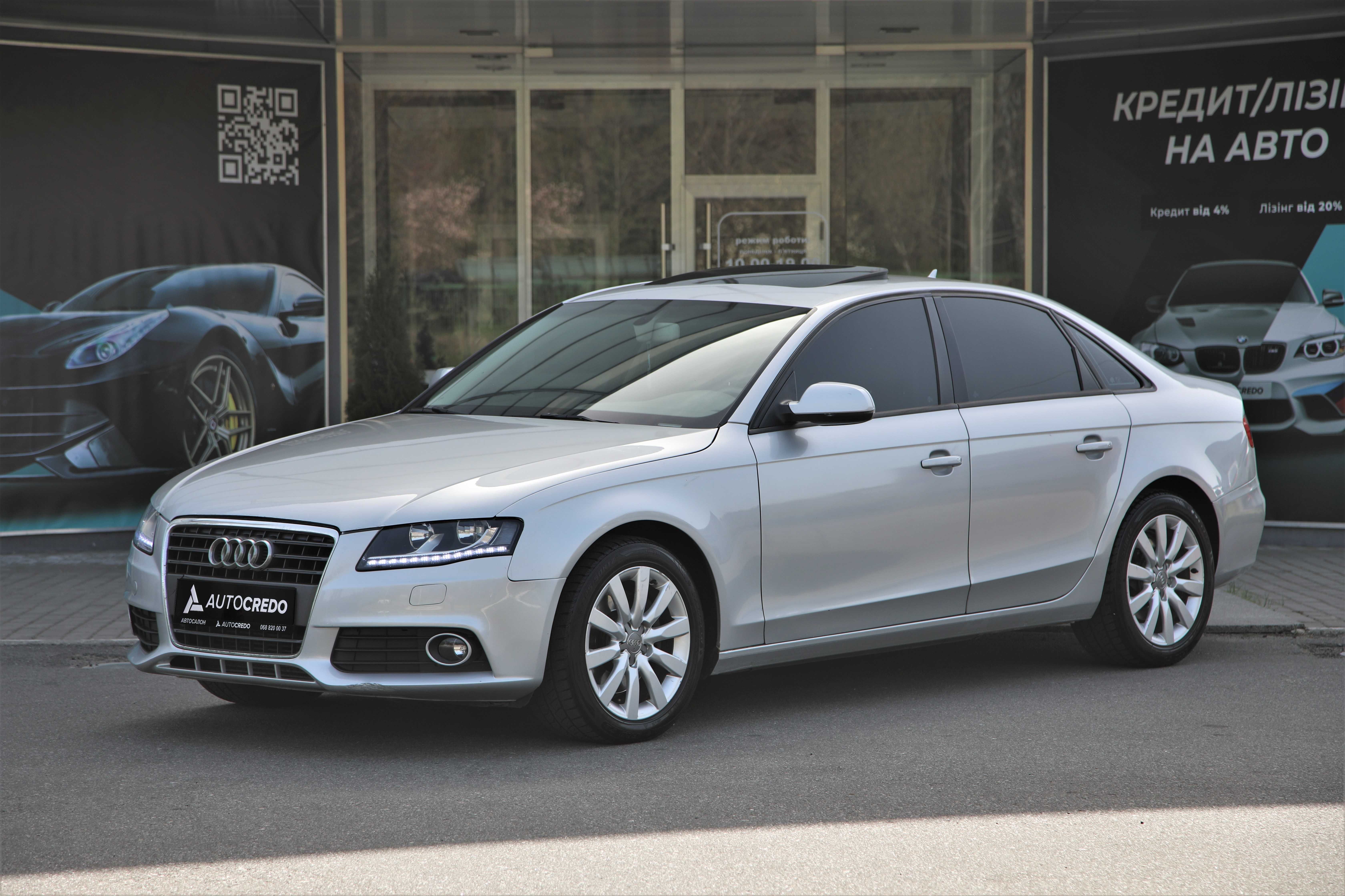 AUDI A4 2012 року