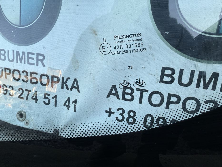 Bmw f15 скло лобове