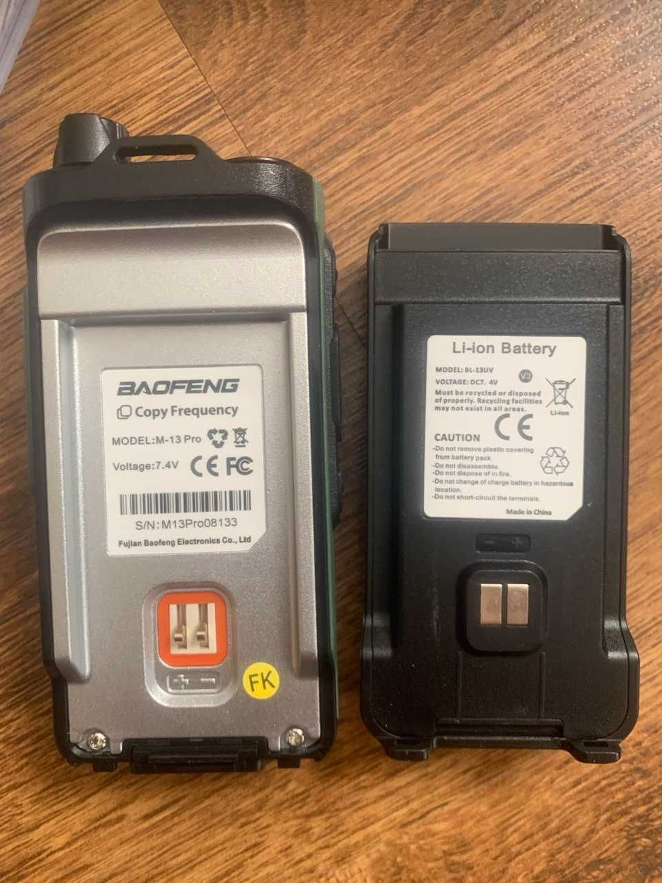 Рація Baofeng UV-13 PRO V1 10w Роз'єм USB