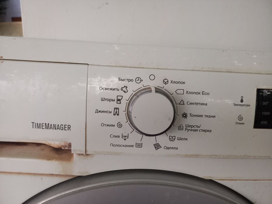 Пральна машина Electrolux