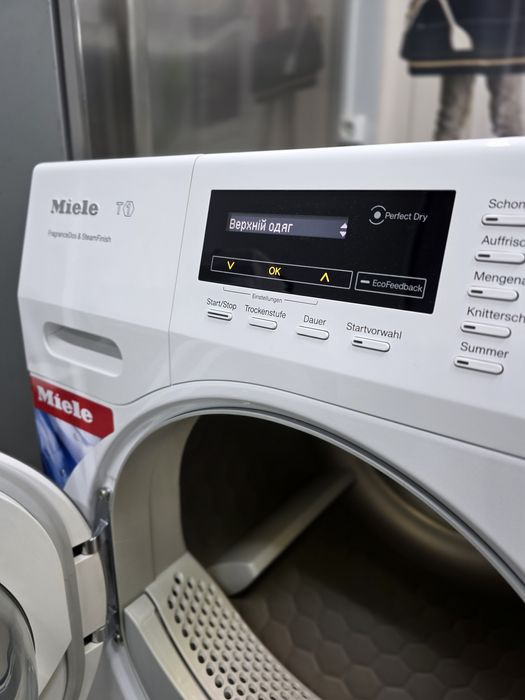 Комплект сушильна пральна машина Miele 8кг УКР МЕНЮ А+++ GERMANY