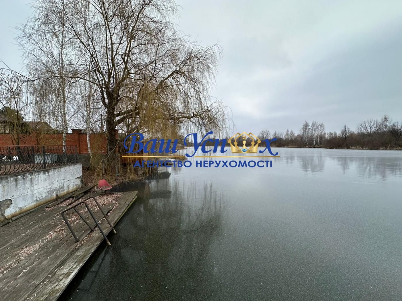 Продаж дома с выходом на реку Конча-Заспа ,дамба . село Козин