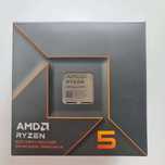 AMD Ryzen 5 8500G Box AM5